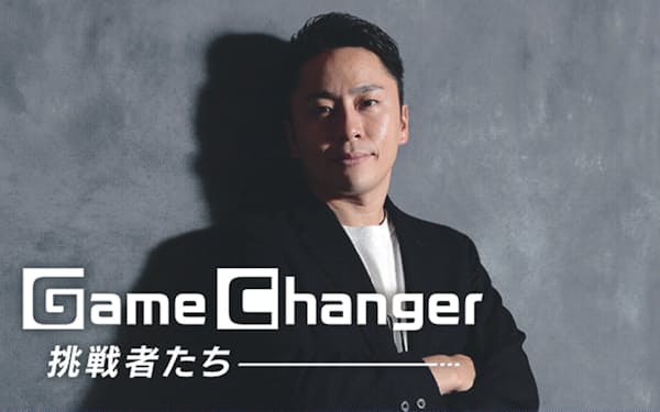 山口大介 のニュース一覧 日本経済新聞 山口大介 のニュース一覧 日本経済新聞