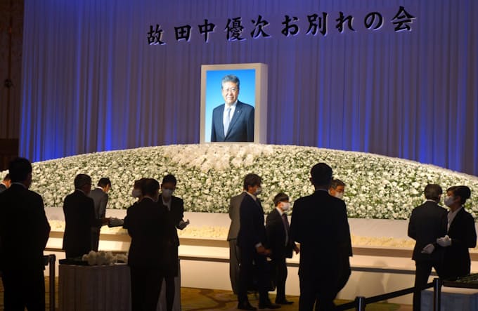 西部ガス 田中元社長お別れの会 2千人が故人しのぶ 日本経済新聞 西部ガス 田中元社長お別れの会 2千人が故人しのぶ 日本経済新聞