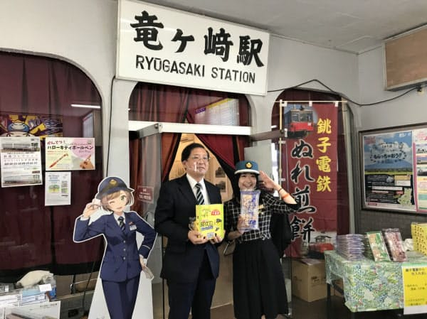 「電車を止めるな!」上映会には銚子電鉄の竹本社長も登場(10月31日、龍ケ崎市)
