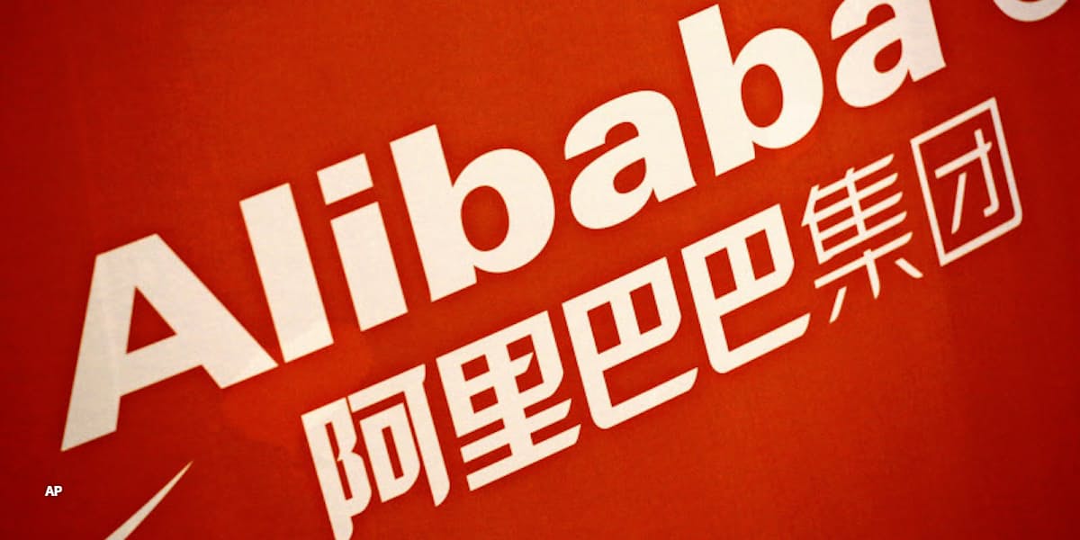 中国 ネット企業の独占を監督強化へ アリババ念頭か 日本経済新聞