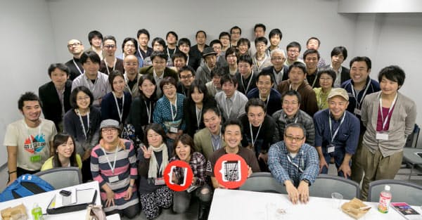 テックで社会をよくする――。同じ志を持つ仲間を集め、2013年10月にコード・フォー・ジャパンを設立した