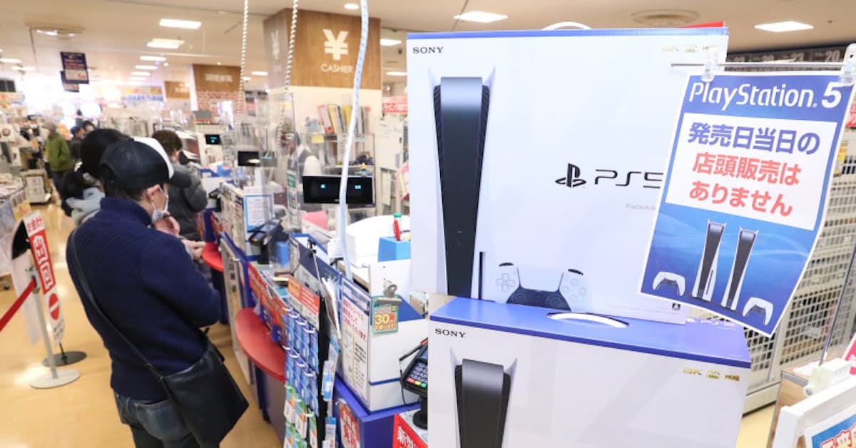 Ps5発売 抽選倍率100倍 現実に近い映像楽しみたい 日本経済新聞