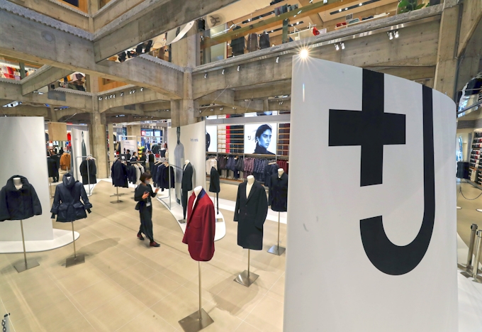 ユニクロ 人気コラボ J 13日発売 日本経済新聞