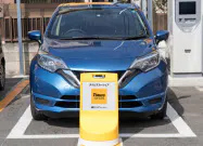 タイムズモビリティは法人向けにカーシェア車両を配置するサービスを始めた タイムズモビリティは法人向けにカーシェア車両を配置するサービスを始めた