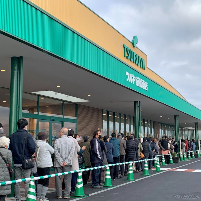 食品スーパーのツルヤ 群馬に相次ぎ出店 日本経済新聞 食品スーパーのツルヤ 群馬に相次ぎ出店 日本経済新聞