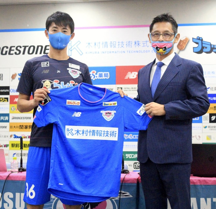 J1鳥栖 年度は赤字10億円 地元itとスポンサー契約 日本経済新聞 J1鳥栖 年度は赤字10億円 地元itとスポンサー契約 日本経済新聞