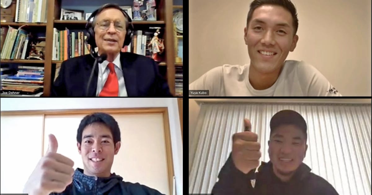 大リーグ秋山 米サッカー久保 ファンと交流 日本経済新聞 大リーグ秋山 米サッカー久保 ファンと交流 日本経済新聞