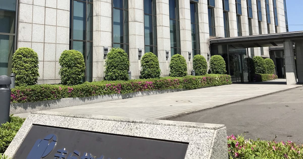 きらやか銀行 5億円の最終赤字に 年4 9月 日本経済新聞 きらやか銀行 5億円の最終赤字に 年4 9月 日本経済新聞