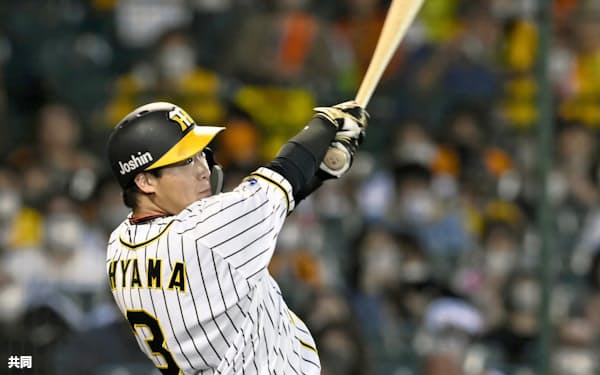 新井貴浩 のニュース一覧 日本経済新聞 新井貴浩 のニュース一覧 日本経済新聞