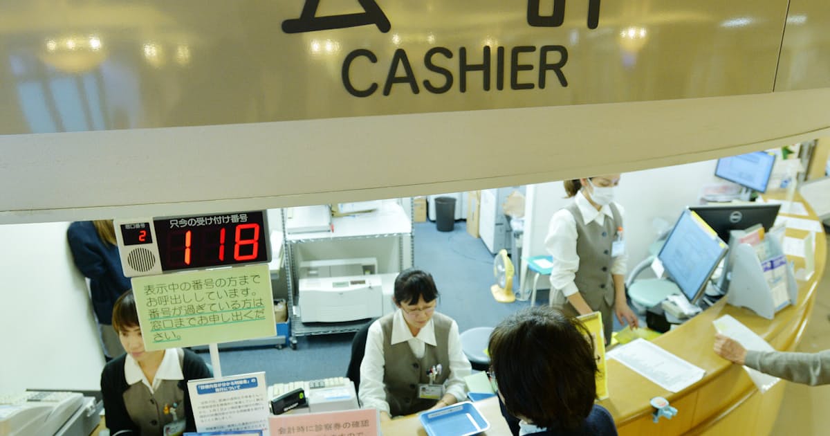 医療費控除は5年間遡れる 15年分の漏れは年内に 日本経済新聞 医療費控除は5年間遡れる 15年分の漏れは年内に 日本経済新聞
