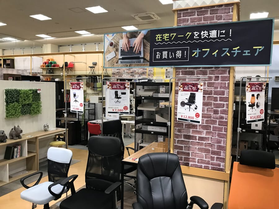在宅チェアや寝具に商機 富山の米三 コロナ禍に対応 日本経済新聞