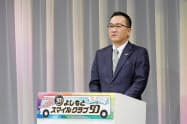 クラブツーリズムの酒井博社長 クラブツーリズムの酒井博社長