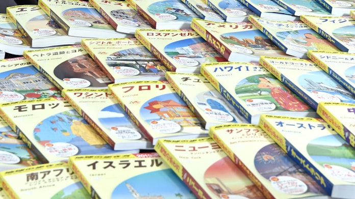 地球の歩き方 学研系が取得 日本経済新聞 地球の歩き方 学研系が取得 日本経済新聞