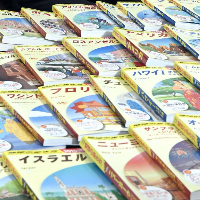 地球の歩き方 学研系が取得 日本経済新聞 地球の歩き方 学研系が取得 日本経済新聞