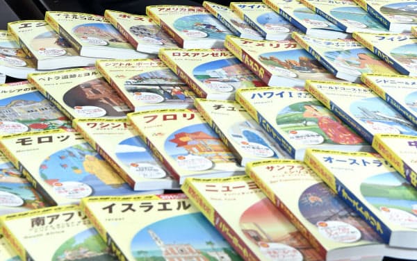 地球の歩き方 学研系が取得 日本経済新聞 地球の歩き方 学研系が取得 日本経済新聞