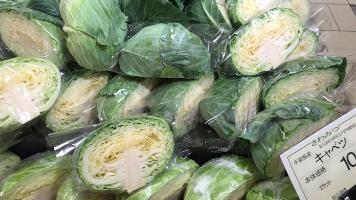 キャベツなど7品目値下がり 平年比 農水省の野菜小売価格調査 日本経済新聞 キャベツなど7品目値下がり 平年比 農水省の野菜小売価格調査 日本経済新聞