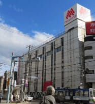 コーヒー店ロゼッタカフェが函館進出 徳島県外は初 日本経済新聞 コーヒー店ロゼッタカフェが函館進出 徳島県外は初 日本経済新聞