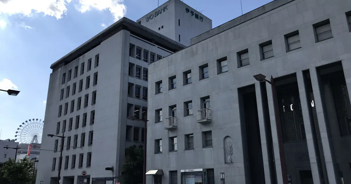 伊予銀行本店本館の紹介 地図 アクセス と写真 愛媛県松山市