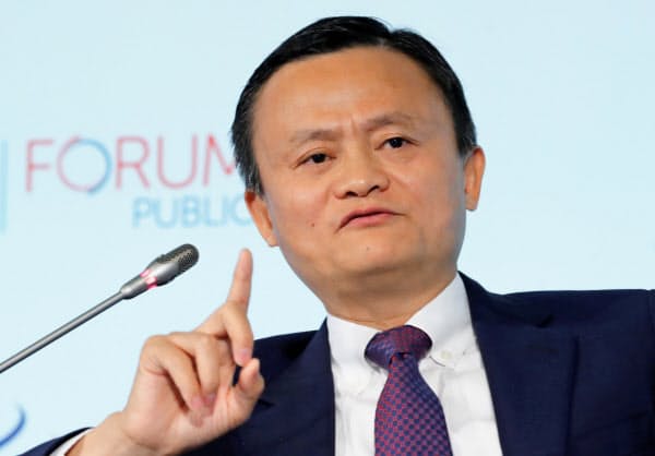 馬雲(ジャック・マー)氏(2018年10月)=ロイター