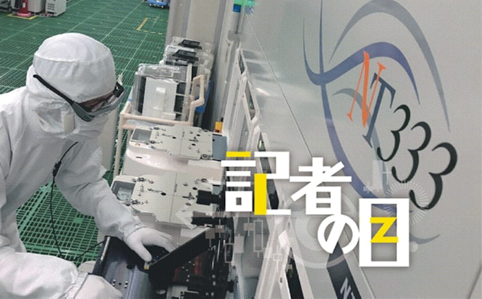 東エレク 札幌で育むdx 利益率でライバルに挑む 日本経済新聞 東エレク 札幌で育むdx 利益率でライバルに挑む 日本経済新聞