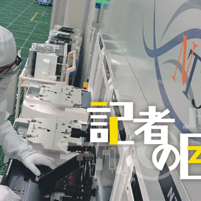 東エレク 札幌で育むdx 利益率でライバルに挑む 日本経済新聞 東エレク 札幌で育むdx 利益率でライバルに挑む 日本経済新聞