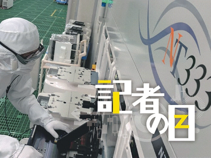 東エレク 札幌で育むdx 利益率でライバルに挑む 日本経済新聞 東エレク 札幌で育むdx 利益率でライバルに挑む 日本経済新聞
