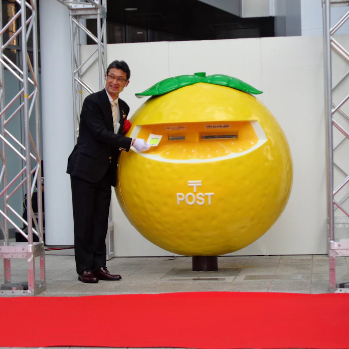 宮崎駅前に 日向夏ポスト Jr九州など 日本経済新聞 宮崎駅前に 日向夏ポスト Jr九州など 日本経済新聞