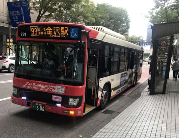 北陸鉄道の今期 年ぶり最終赤字 バス事業不振 日本経済新聞