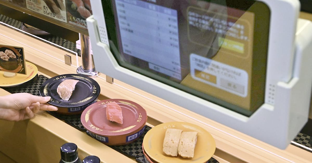 Ai会計やロボット配膳 回転寿司の隠しネタ 日本経済新聞