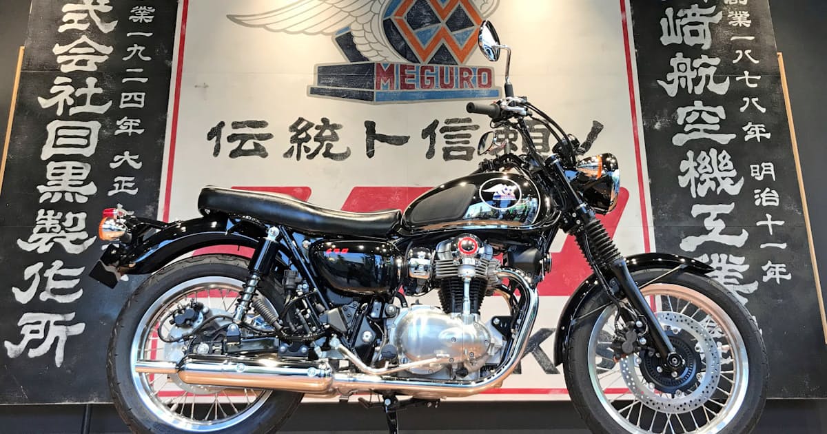 レトロバイク メグロk3 56年ぶり復刻 川崎重工 日本経済新聞 レトロバイク メグロk3 56年ぶり復刻 川崎重工 日本経済新聞
