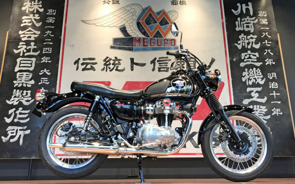 レトロバイク メグロk3 56年ぶり復刻 川崎重工 日本経済新聞