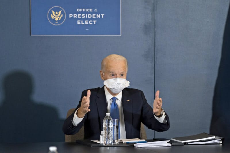 南部ジョージア州は民主党のバイデン前副大統領の勝利を公式に認定した=AP 南部ジョージア州は民主党のバイデン前副大統領の勝利を公式に認定した=AP