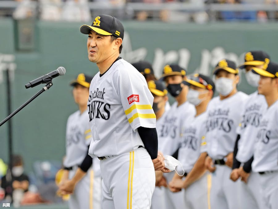 野球選手の辞め時 引き際は潔くか 気が済むまでか 日本経済新聞
