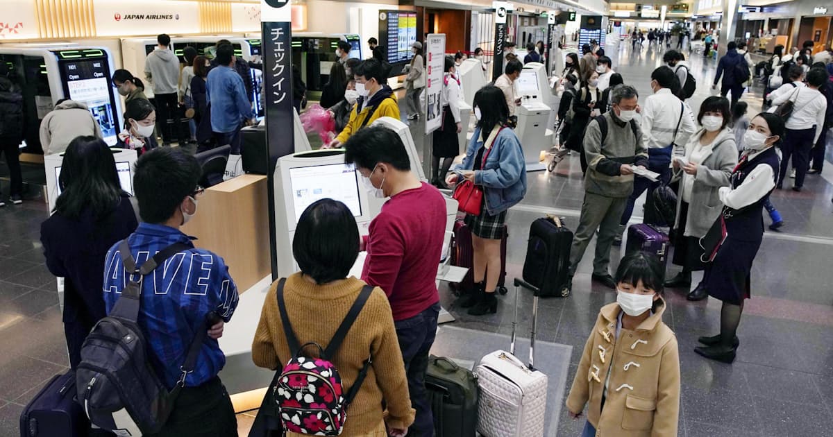 新型コロナ 我慢の3連休 始まる Goto見直し 旅行者困惑 日本経済新聞 新型コロナ 我慢の3連休 始まる Goto見直し 旅行者困惑 日本経済新聞