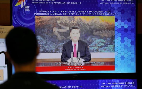 アジア太平洋経済協力会議（APEC）の関連会合にオンラインで出席した中国の習近平（シー・ジンピン）国家主席=ロイター