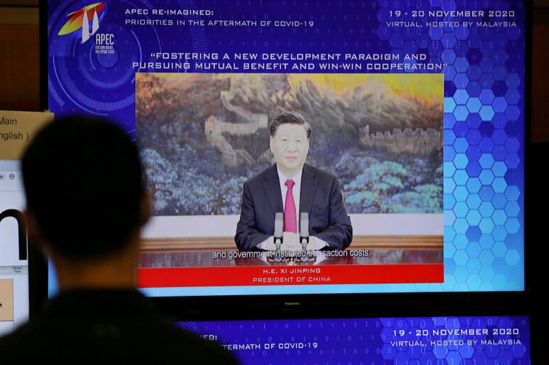 アジア太平洋経済協力会議(APEC)の関連会合にオンラインで出席した中国の習近平(シー・ジンピン)国家主席=ロイター アジア太平洋経済協力会議(APEC)の関連会合にオンラインで出席した中国の習近平(シー・ジンピン)国家主席=ロイター