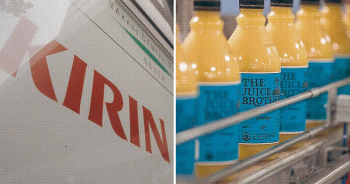 キリン豪飲料 現地企業に売却へ 豪中摩擦で一時暗礁 日本経済新聞