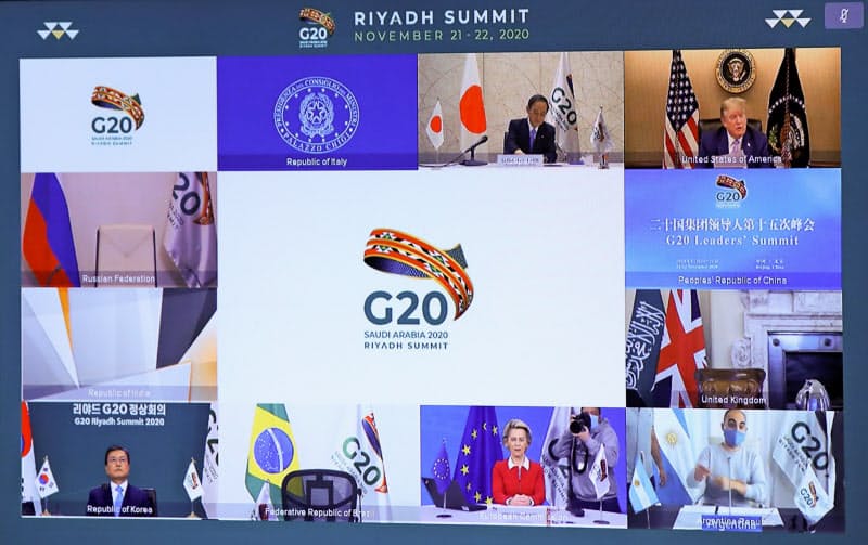 G20首脳会議は、画面越しに新興国からの不満が相次いだ(21日)=ロイター G20首脳会議は、画面越しに新興国からの不満が相次いだ(21日)=ロイター