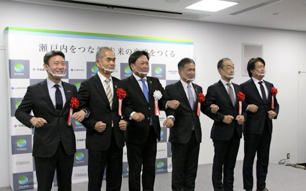 山陽新聞社 のニュース一覧 日本経済新聞 山陽新聞社 のニュース一覧 日本経済新聞