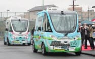 26日から公道を使った定期運転を始める自動運転バス(25日、茨城県境町) 26日から公道を使った定期運転を始める自動運転バス(25日、茨城県境町)
