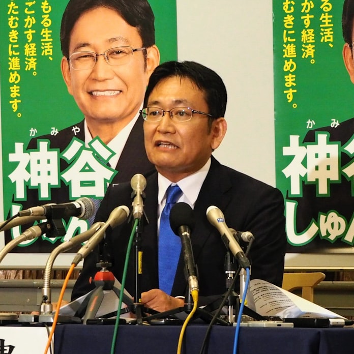 千葉市長選 神谷元副市長が出馬表明 熊谷市政継承 日本経済新聞 千葉市長選 神谷元副市長が出馬表明 熊谷市政継承 日本経済新聞