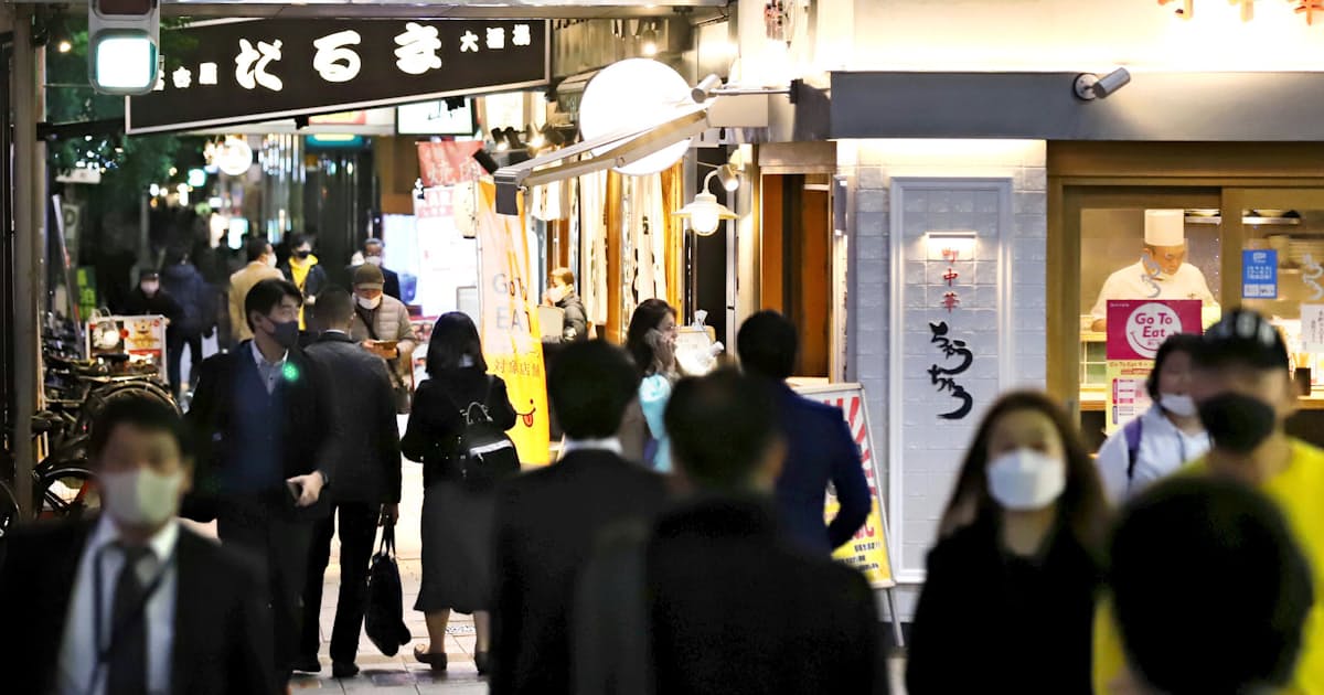 新型コロナ 名古屋市繁華街に時短要請 29日から日間 愛知県 日本経済新聞 新型コロナ 名古屋市繁華街に時短要請 29日から日間 愛知県 日本経済新聞