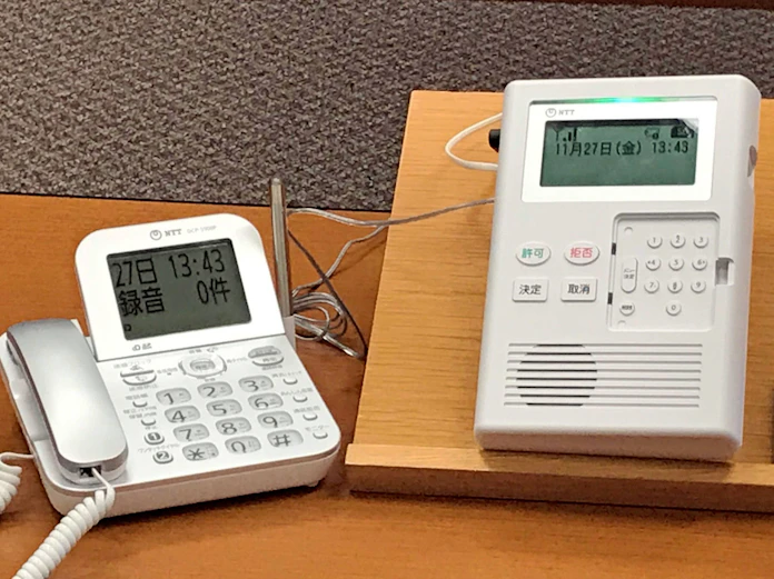 Ntt東西 通話をai分析 特殊詐欺被害を防止 日本経済新聞