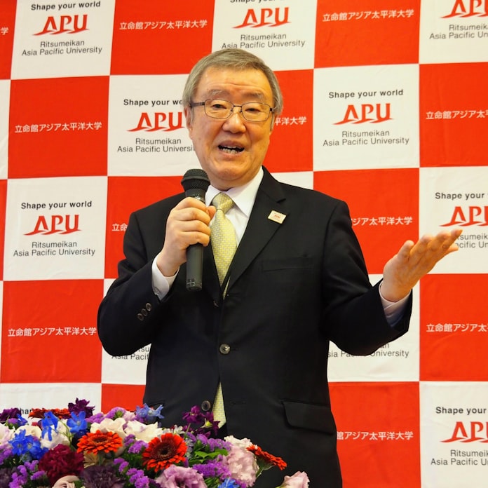 立命館アジア太平洋大学 学長に出口氏再任 日本経済新聞 立命館アジア太平洋大学 学長に出口氏再任 日本経済新聞