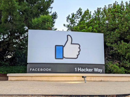 フェイスブックの本社(カリフォルニア州)