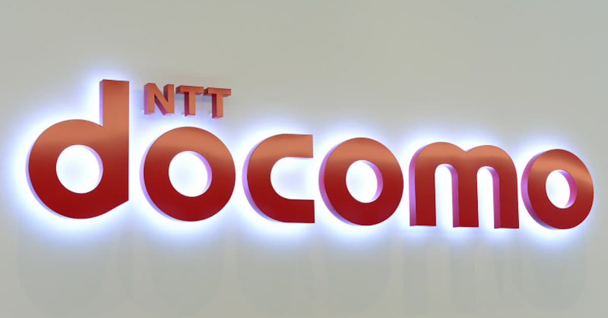 ドコモ 3日午後2時に記者会見 値下げ発表へ 日本経済新聞