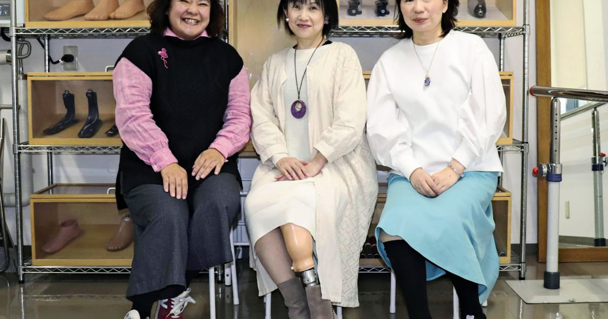 義足女子会 一人じゃない おしゃれや育児で悩み語る 日本経済新聞 義足女子会 一人じゃない おしゃれや育児で悩み語る 日本経済新聞