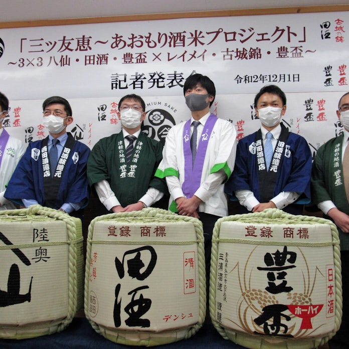 青森の3酒造 蔵独自の酒米を交換し醸造 日本経済新聞 青森の3酒造 蔵独自の酒米を交換し醸造 日本経済新聞