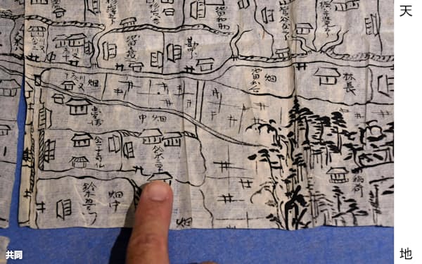 近藤勇 のニュース一覧 日本経済新聞 近藤勇 のニュース一覧 日本経済新聞