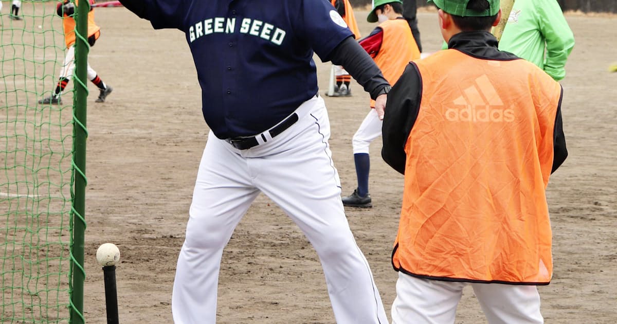 元プロ清原さんが野球教室 再起へ情報発信に意欲 日本経済新聞